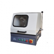 AQ-4金相試樣切割機(jī)