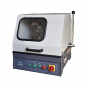 AQ-6金相試樣切割機(jī)