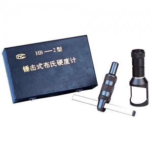 HB-2錘擊布氏硬度計(jì)